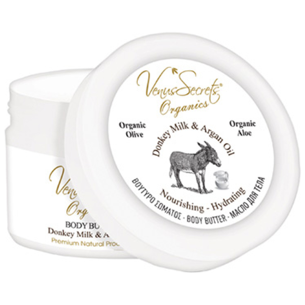 Donkey Milk Argan Body Butter | Old Port Exhibition Center